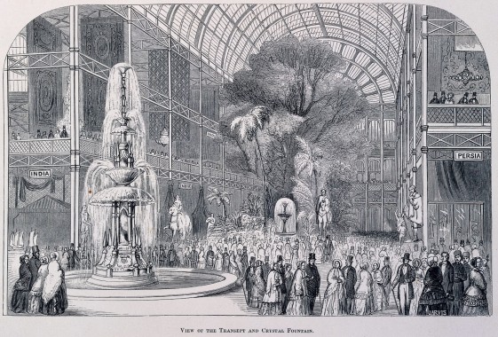 L0022578 Catalogue of the great exhibition